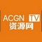 ACGN-TV
